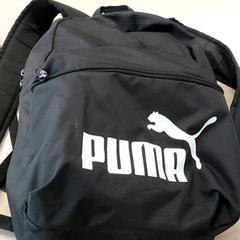 Mochila Schoolgerief - Pyzowski, segundo informou Centraal magazijn usando iLost