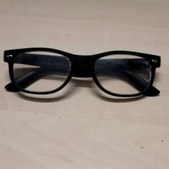 Brýle, jak nahlášeno Arriva Oost-Brabant pomocí iLost