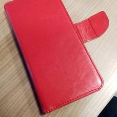 Telefono, come riportato da Hermes Eindhoven utilizzando iLost