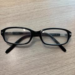 Black Glasses, come riportato a iLost