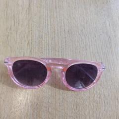 Ulleres de sol roze zonnebril, segons ha informat Hortus mitjançant iLost