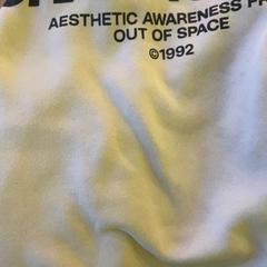 Hoodie, as reported by MEININGER Hotel Berlin East Side Gallary using iLost