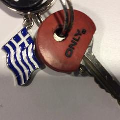 Gakoa, gisa salatu by Gemeente Veenendaal iLost erabiliz