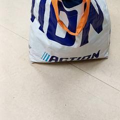 İLost kullanarak Qbuzz GD Groningen Peizerweg tarafından bildirildiği gibi Çanta Action