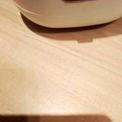 Rice cooker, as reported by Beekse Bergen Resorts en Hotel using iLost