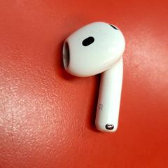 귀 플러그, iLost를 사용하여 UvA REC에 보고됨