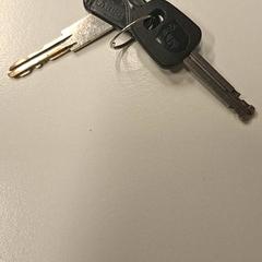 Schlüssel, gemeldet von Gemeente Hilversum über iLost