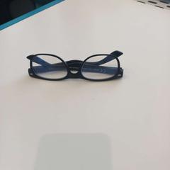 Ulleres brik, segons ha informat Arriva Limburg Zuid mitjançant iLost