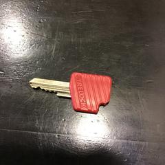 Kulcs, amint azt Qbuzz U-OV az iLost segítségével jelentette.