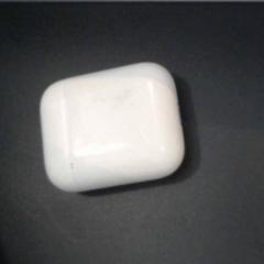 Fejhallgató tok, amint azt Relais Azalys az iLost segítségével jelentette.