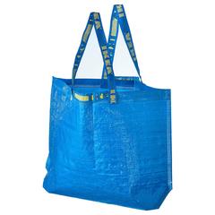 Producte IKEA, segons ha informat IKEA 고양점 mitjançant iLost