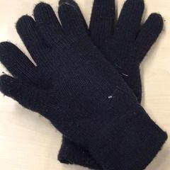 Glove がiLostで Gemeente Nijmegen によって報告されました
