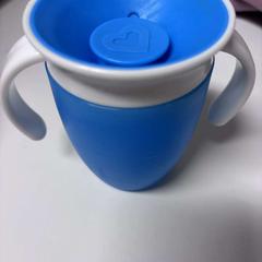Kopp blauw, rapporterat av IKEA Hengelo med iLost
