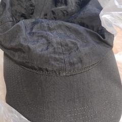 Cap, zgłoszono przez The Dominican przy użyciu iLost