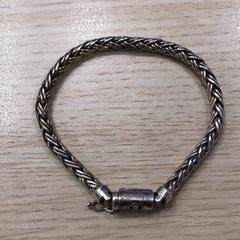 Pulsera Zilverkleurig, ha sido reportado por Gemeente Arnhem con iLost
