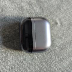 Gray Samsung earphones case, amint azt az iLostnak jelentették.