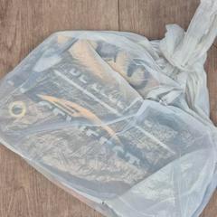 Borsa, come riportato da EBS OV Poeldijk utilizzando iLost