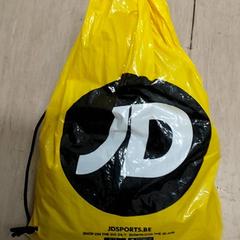 Turnpike-väska - geel, rapporterat av Regio Antwerpen - Brussel med iLost