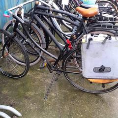Damesfiets geen, como reportado por Stadswerk072 utilizando o iLost