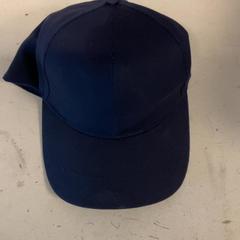 Czapka baseballowa, zgłoszono przez Artis przy użyciu iLost