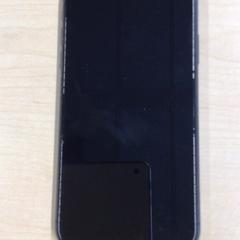 İLost kullanarak Gemeente Nijmegen tarafından bildirildiği gibi Telefon Zwart