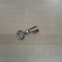 Key, as reported by IKEA Leangen using iLost