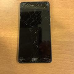 Mobiel huawei, as reported by Gemeente Amsterdam using iLost