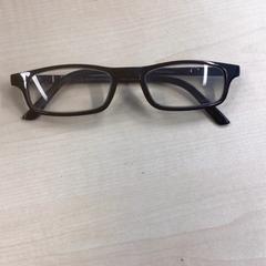 Reading Glasses Zwart, as reported by Gemeente Nijmegen using iLost