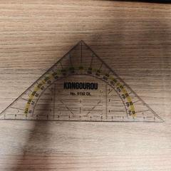 Régua, como reportado por Vrije Universiteit Brussel (VUB) utilizando o iLost