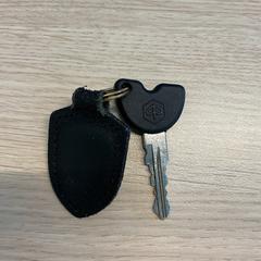 Kulcs, amint azt Gemeente Arnhem az iLost segítségével jelentette.