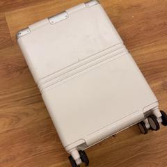 Valise, a été signalé par GVB utilisant iLost