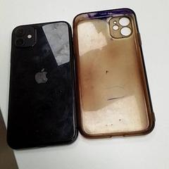 Phone apple, as reported by ilévia using iLost