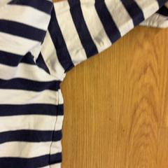 Camisa, como reportado por GVB utilizando o iLost