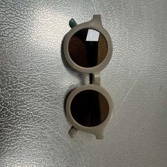 Dětské sluneční  brýle dětské brýle, som rapportert av IKEA Praha – Zličín ved bruk av iLost