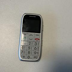 Mobiel Profoon, zgłoszono przez Breng Arnhem przy użyciu iLost