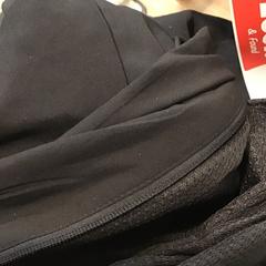 Jaqueta, segons ha informat U-OV Utrecht mitjançant iLost