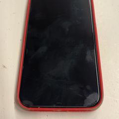 Iphone, amint azt HTM az iLost segítségével jelentette.