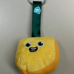 Nyckelring Kaas, rapporterat av Burgers' Zoo med iLost