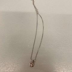 Collier, a été signalé par IKEA Sørlandet utilisant iLost