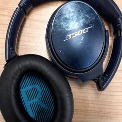 Koptelefoon Koptelefoon bose, zoals gemeld door Transdev Hoeksche Waard Goeree Overflakkee met iLost