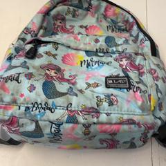 Backpack, as reported by HTM using iLost