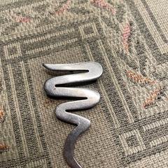 Zilveren broche, ako bolo nahlásené iLost