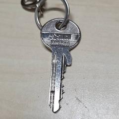 Nøkkel, som rapportert av Arriva Oost-Brabant ved bruk av iLost