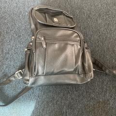 Motxila, gisa salatu by Breng Arnhem iLost erabiliz