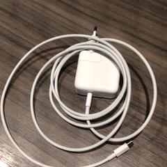 Adapter, as reported by Van der Valk Hotel Zwolle using iLost