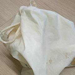 Taška - Draagtas, jak nahlášeno Centraal magazijn pomocí iLost