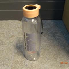 Üveg roos, amint azt Gemeente Leopoldsburg az iLost segítségével jelentette.