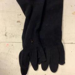 Guantes Zwart, ha sido reportado por Artis con iLost