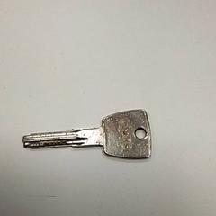 Kľúč, ako bolo nahlásené ilévia pomocou iLost