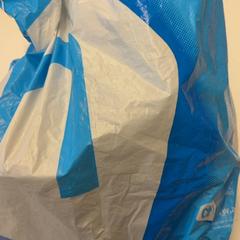 Táska, amint azt GVB az iLost segítségével jelentette.